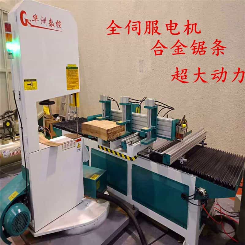 數(shù)控木工帶鋸機(jī)的發(fā)展